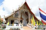 Thajský chrám Wat Phra Sing